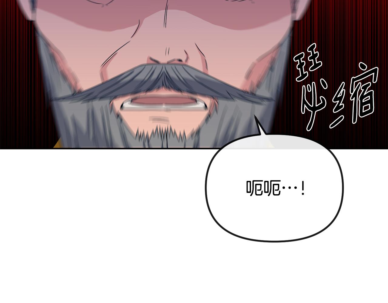 第196话 分工合作(1/4)-第197话