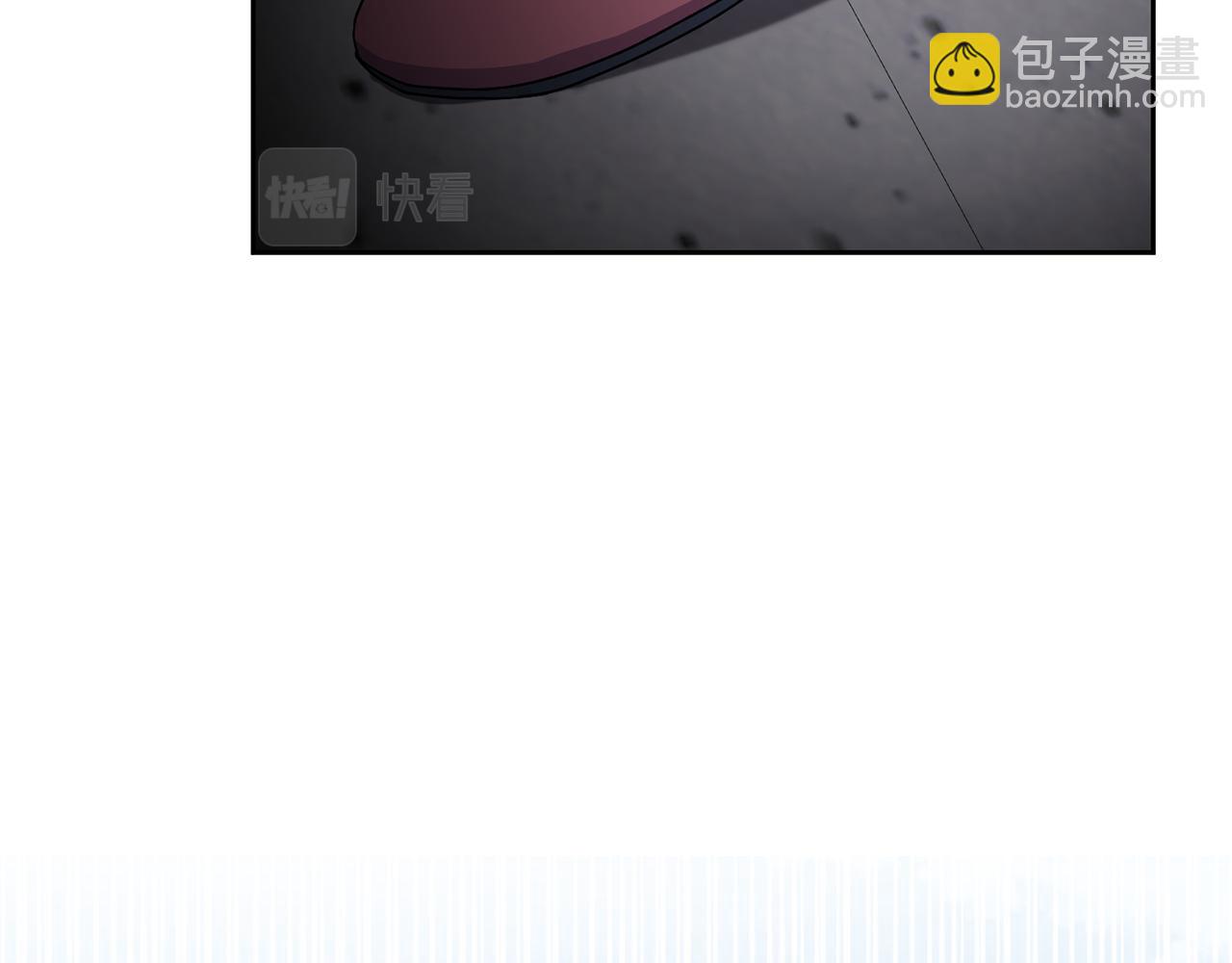 第196话 分工合作(1/4)-第197话