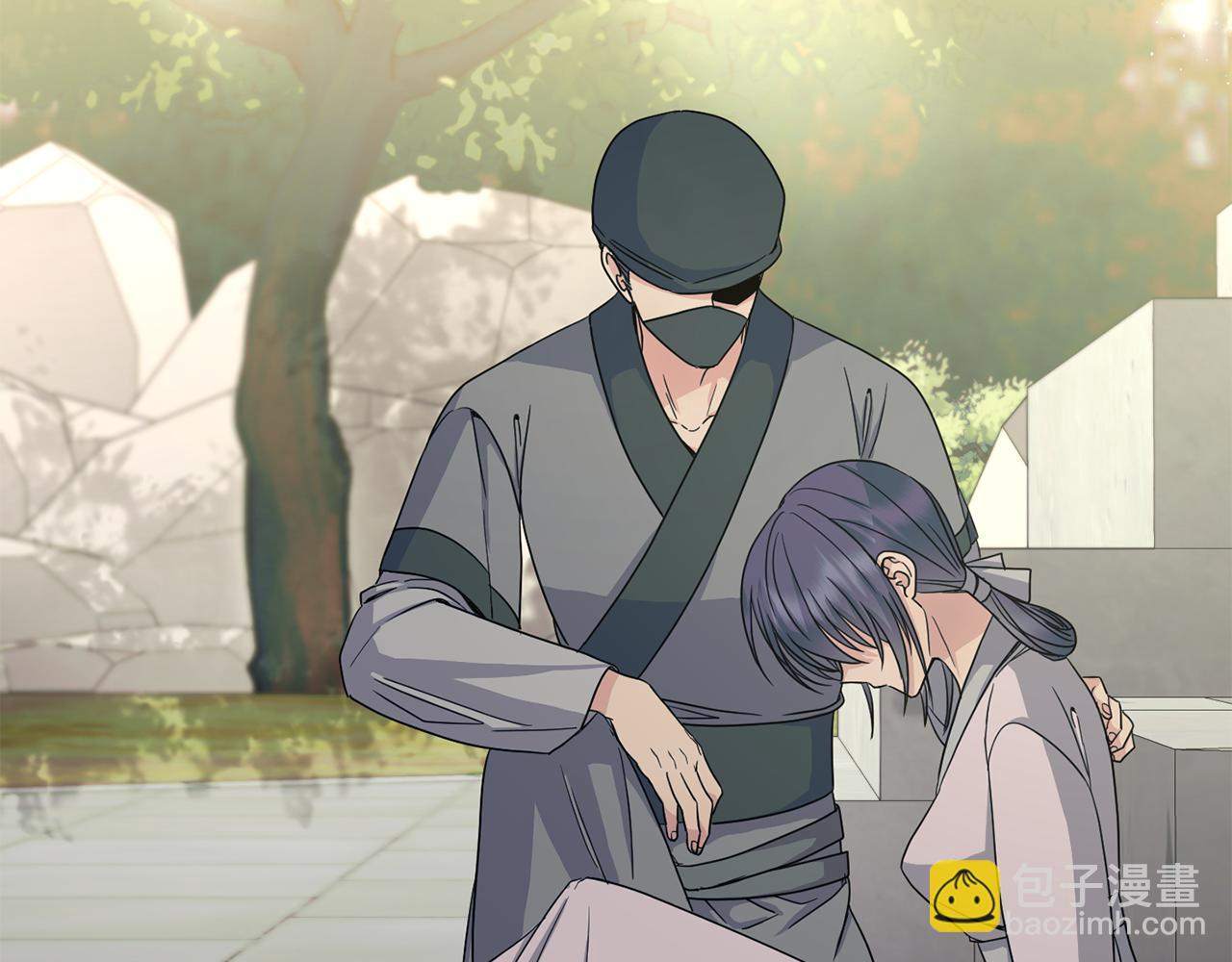 第196话 分工合作(1/4)-第197话