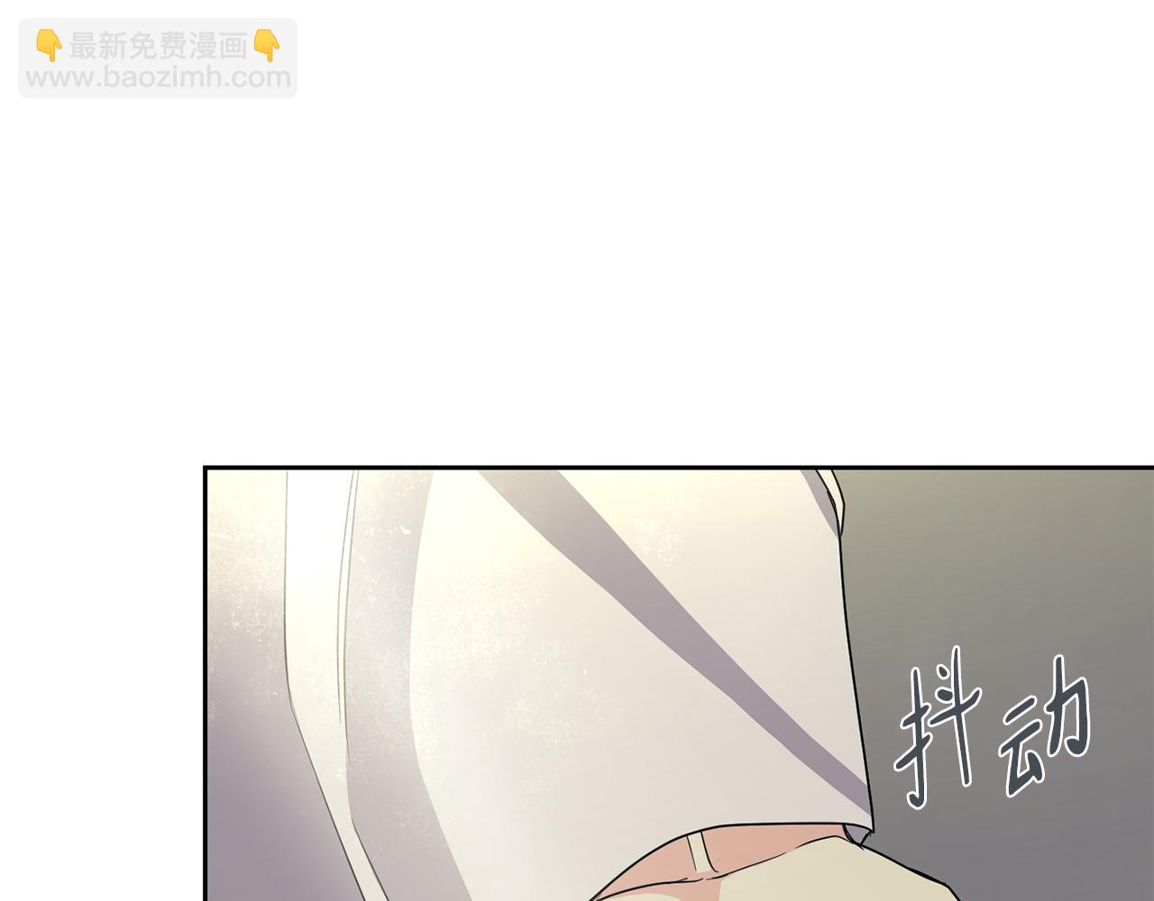 第196话 分工合作(1/4)-第197话