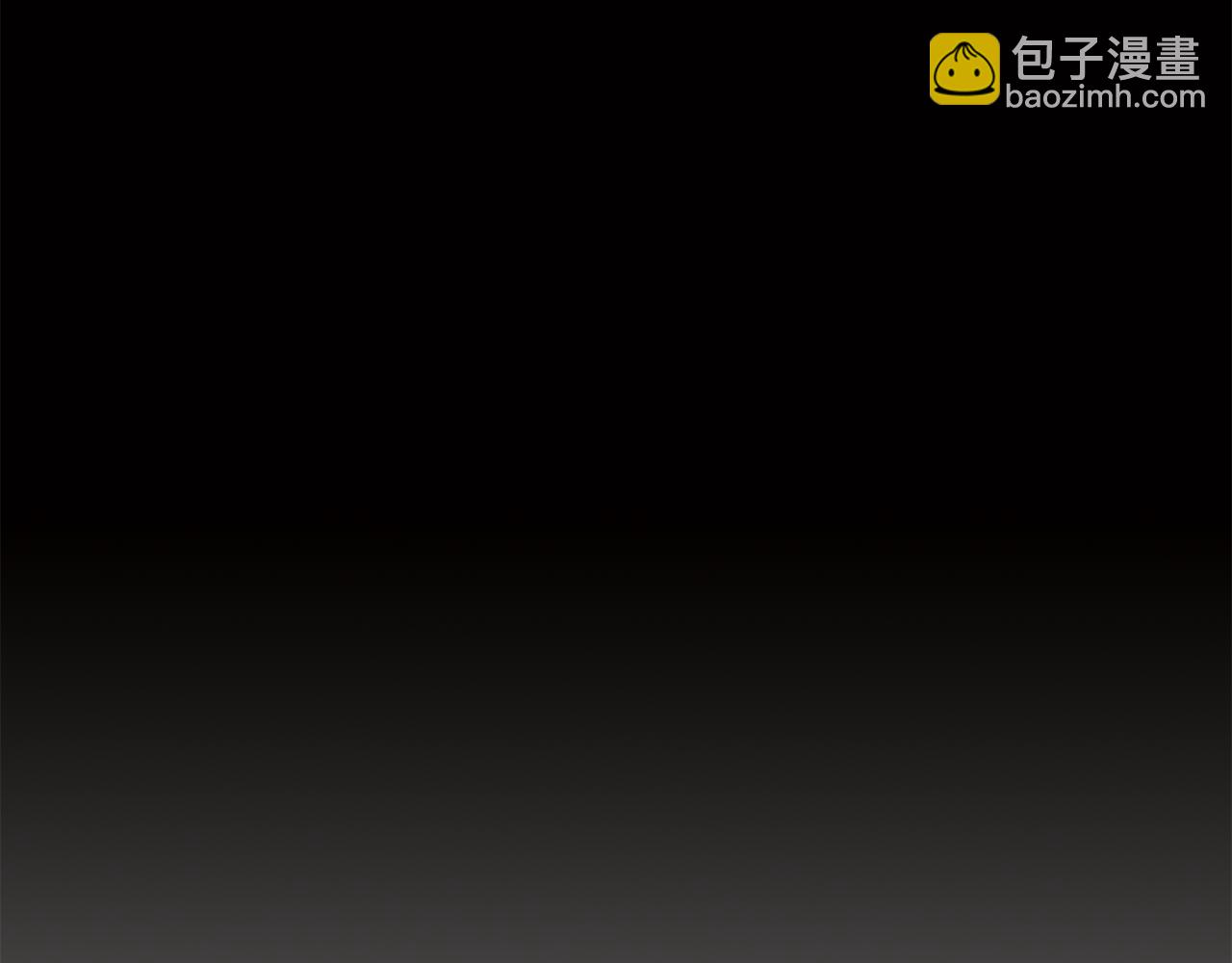 第196话 分工合作(1/4)-第197话