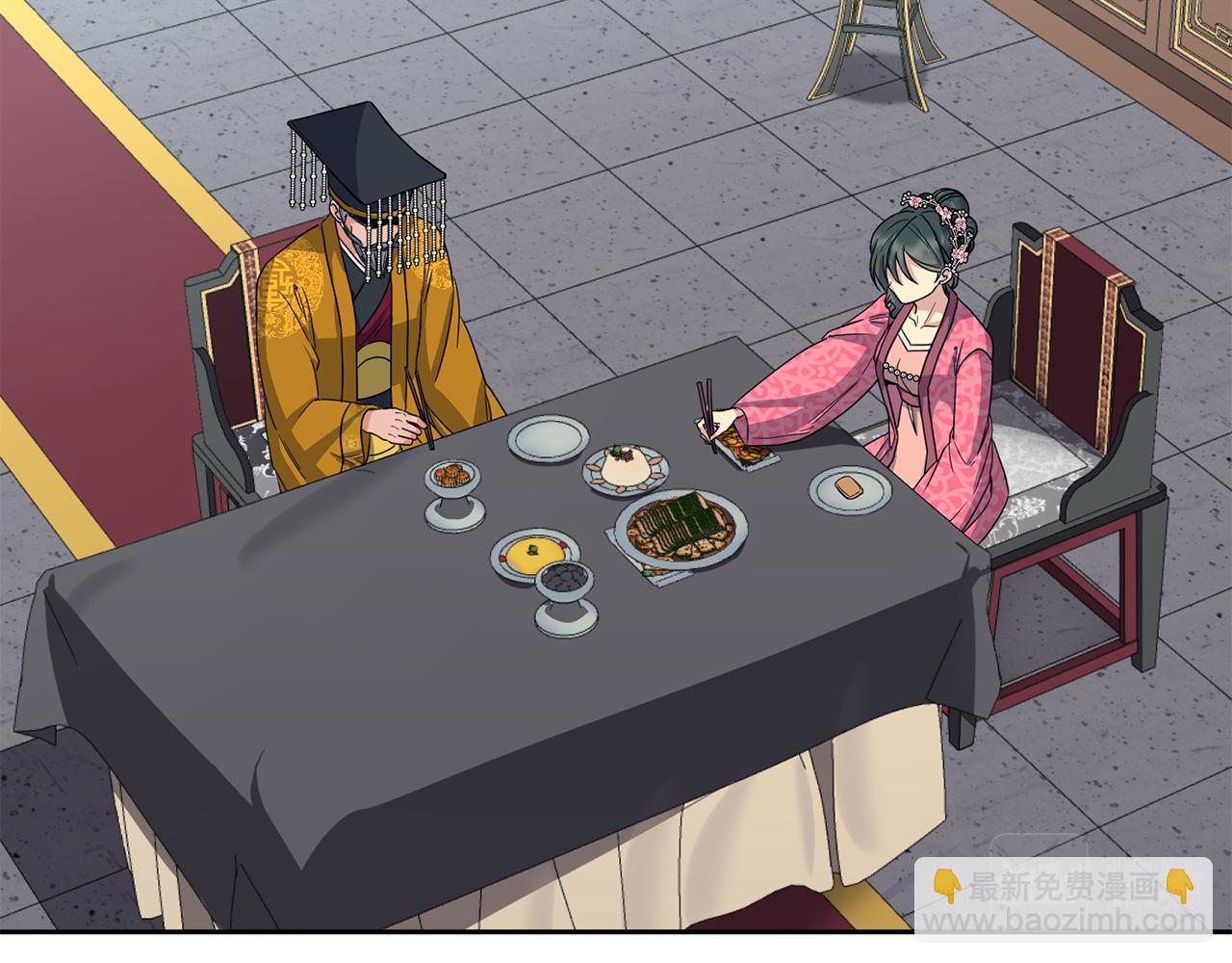 第196话 分工合作(1/4)-第197话