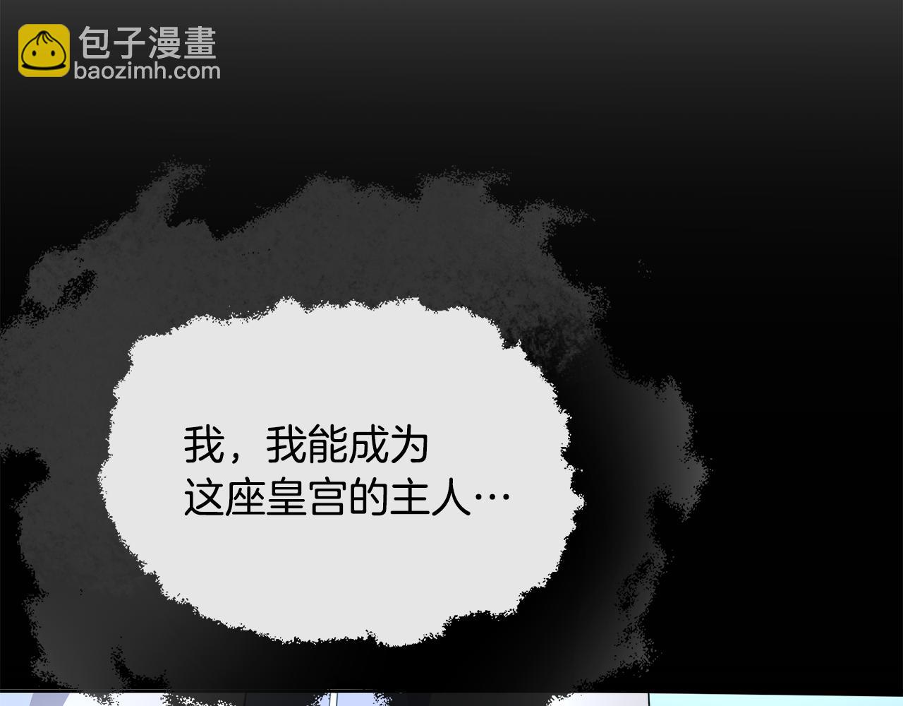 第198话 只怪你贪心(1/5)-第199话