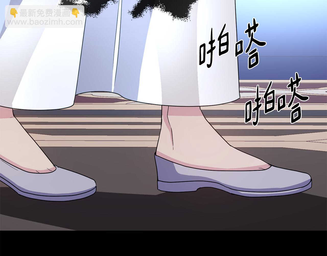 第198话 只怪你贪心(1/5)-第199话