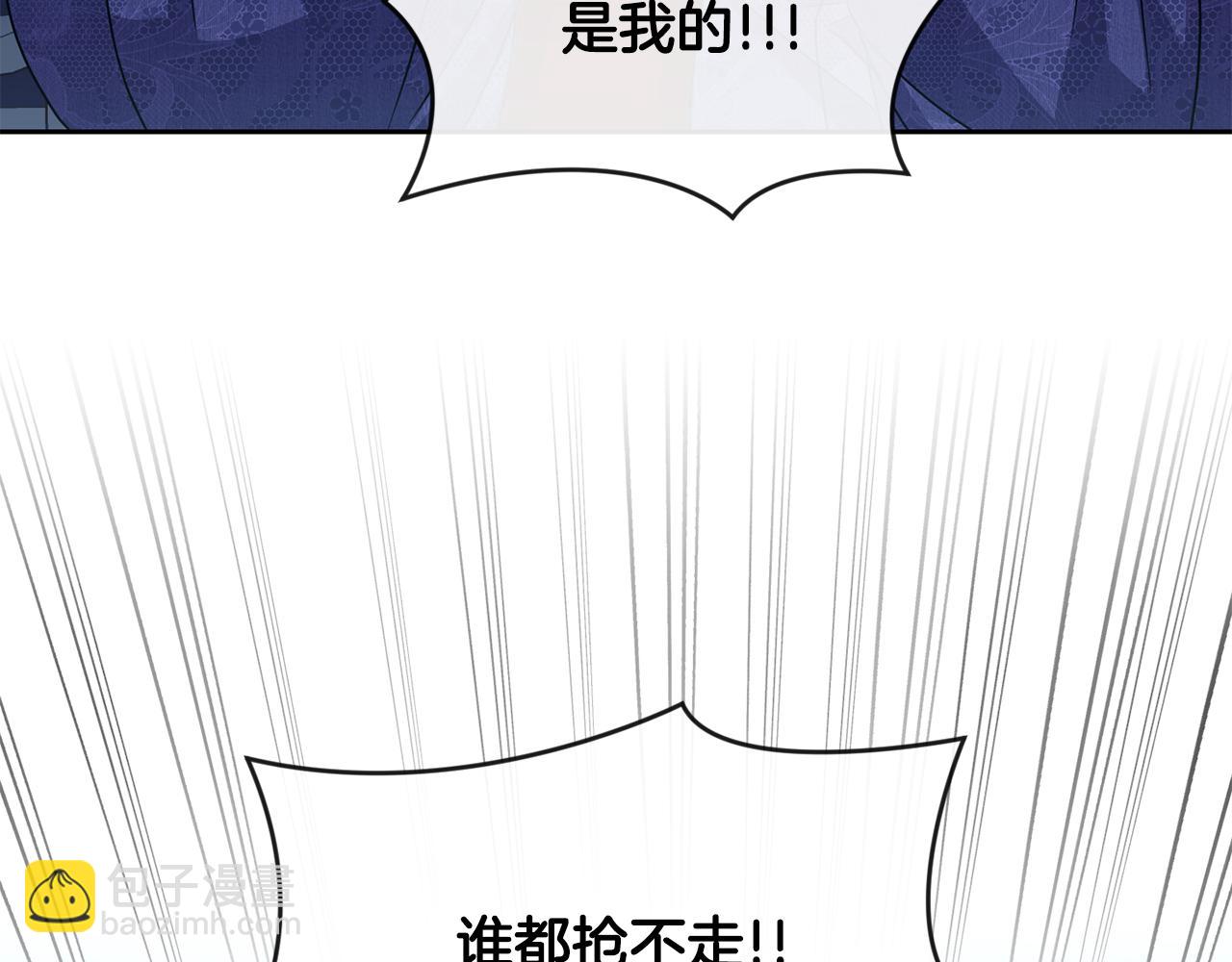 第198话 只怪你贪心(1/5)-第199话