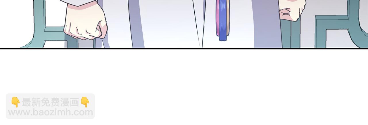 第198话 只怪你贪心(1/5)-第199话