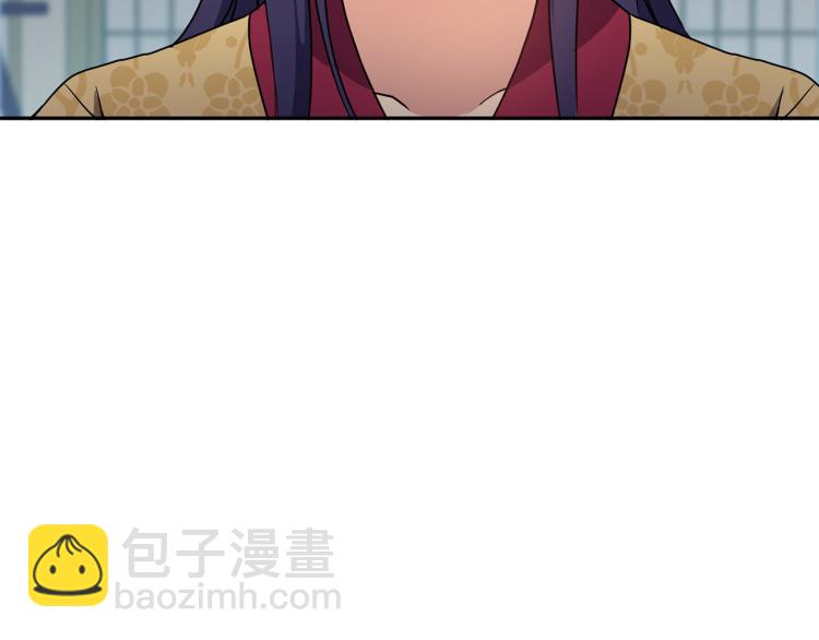 第2话 重回少女(1/5)-第3话