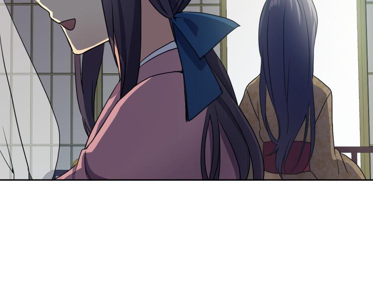 第2话 重回少女(1/5)-第3话