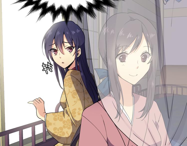 第2话 重回少女(1/5)-第3话