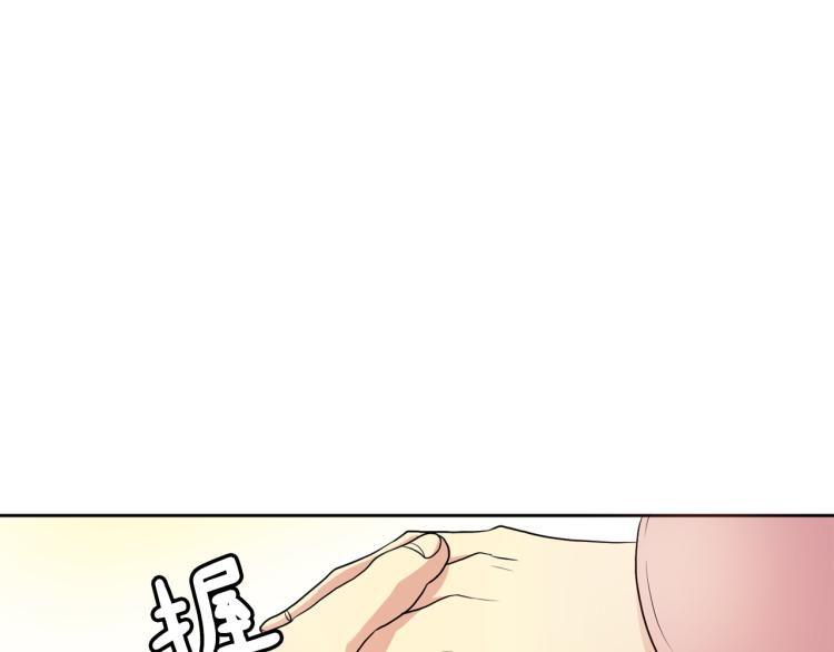 第2话 重回少女(1/5)-第3话