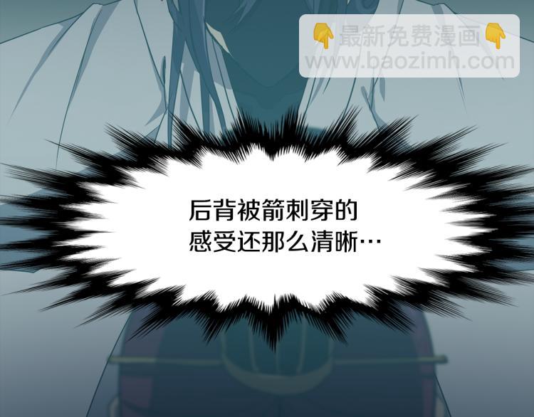 第2话 重回少女(1/5)-第3话