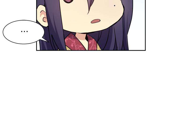 第2话 重回少女(1/5)-第3话