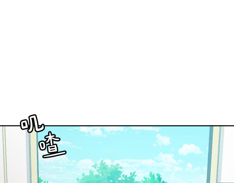 第2话 重回少女(1/5)-第3话