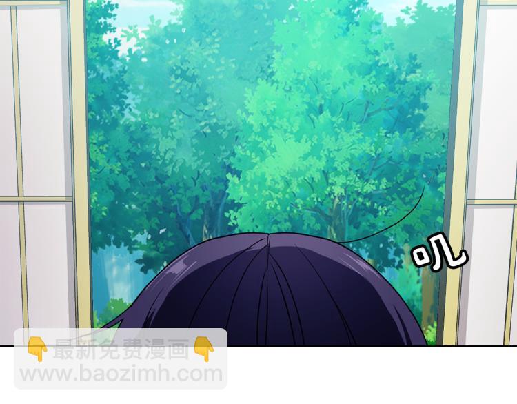 第2话 重回少女(1/5)-第3话