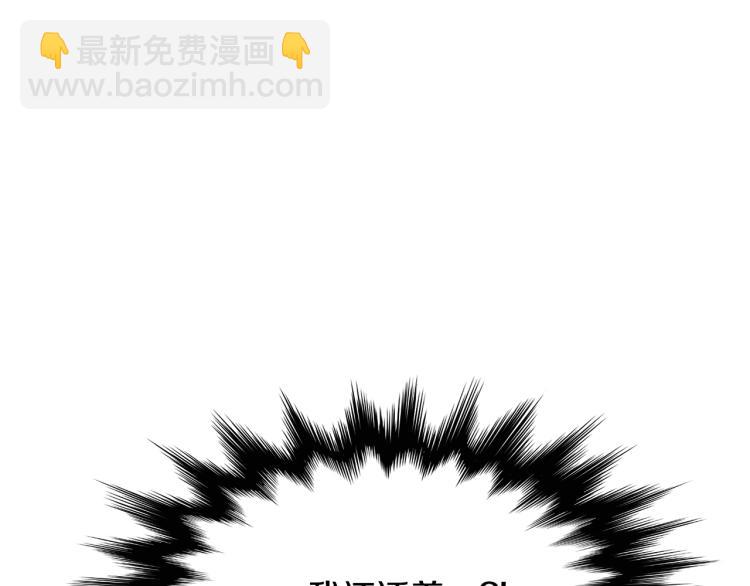 第2话 重回少女(1/5)-第3话