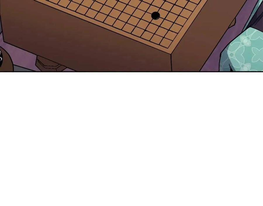 第20话 拒绝婚事(1/4)-第21话