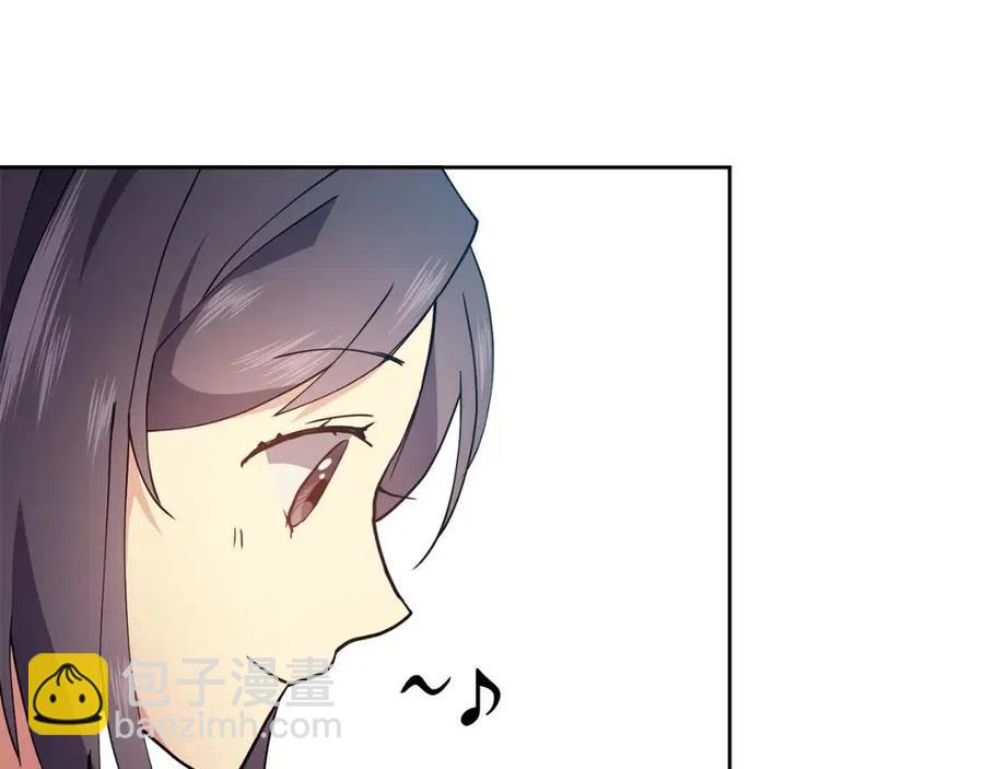 第20话 拒绝婚事(1/4)-第21话