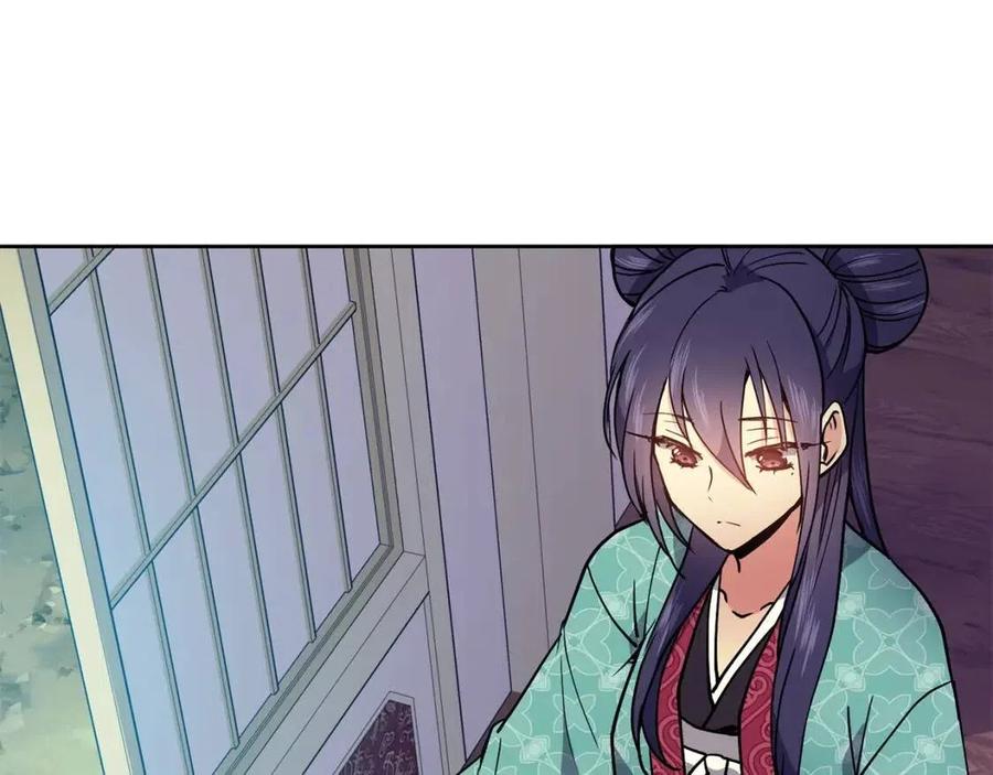 第20话 拒绝婚事(1/4)-第21话