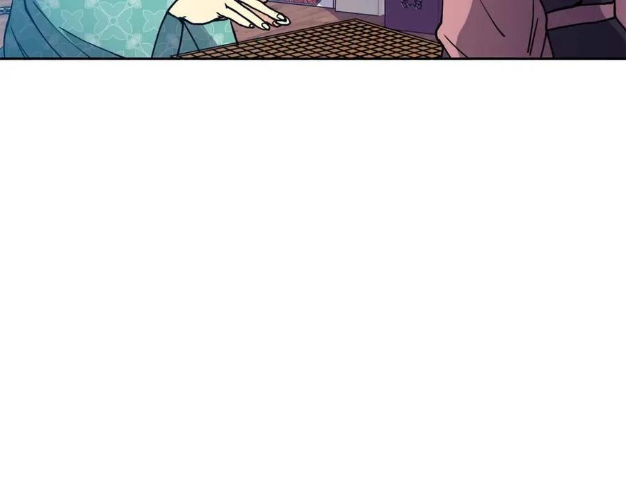 第20话 拒绝婚事(1/4)-第21话