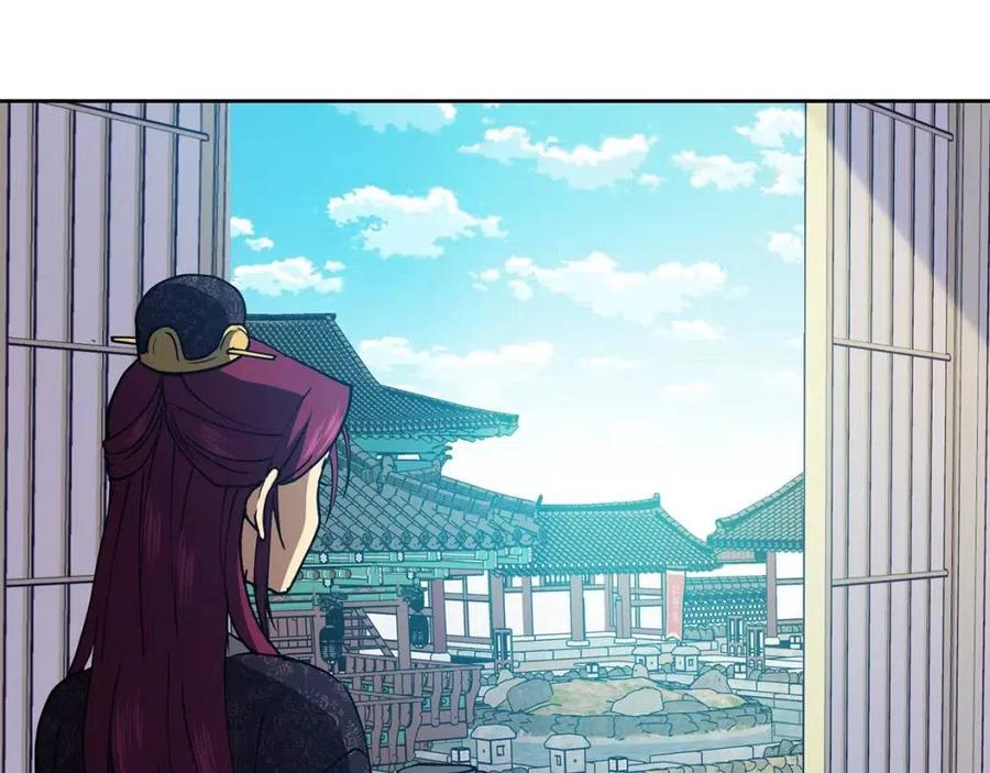 第20话 拒绝婚事(1/4)-第21话