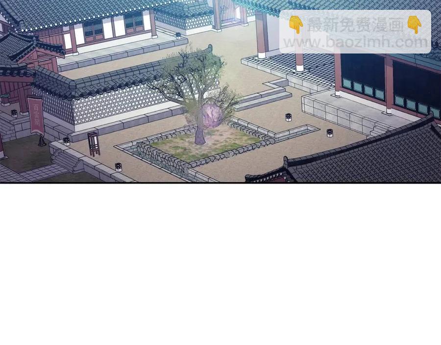 第20话 拒绝婚事(1/4)-第21话