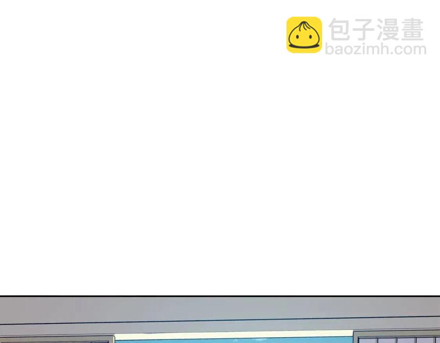 第20话 拒绝婚事(1/4)-第21话