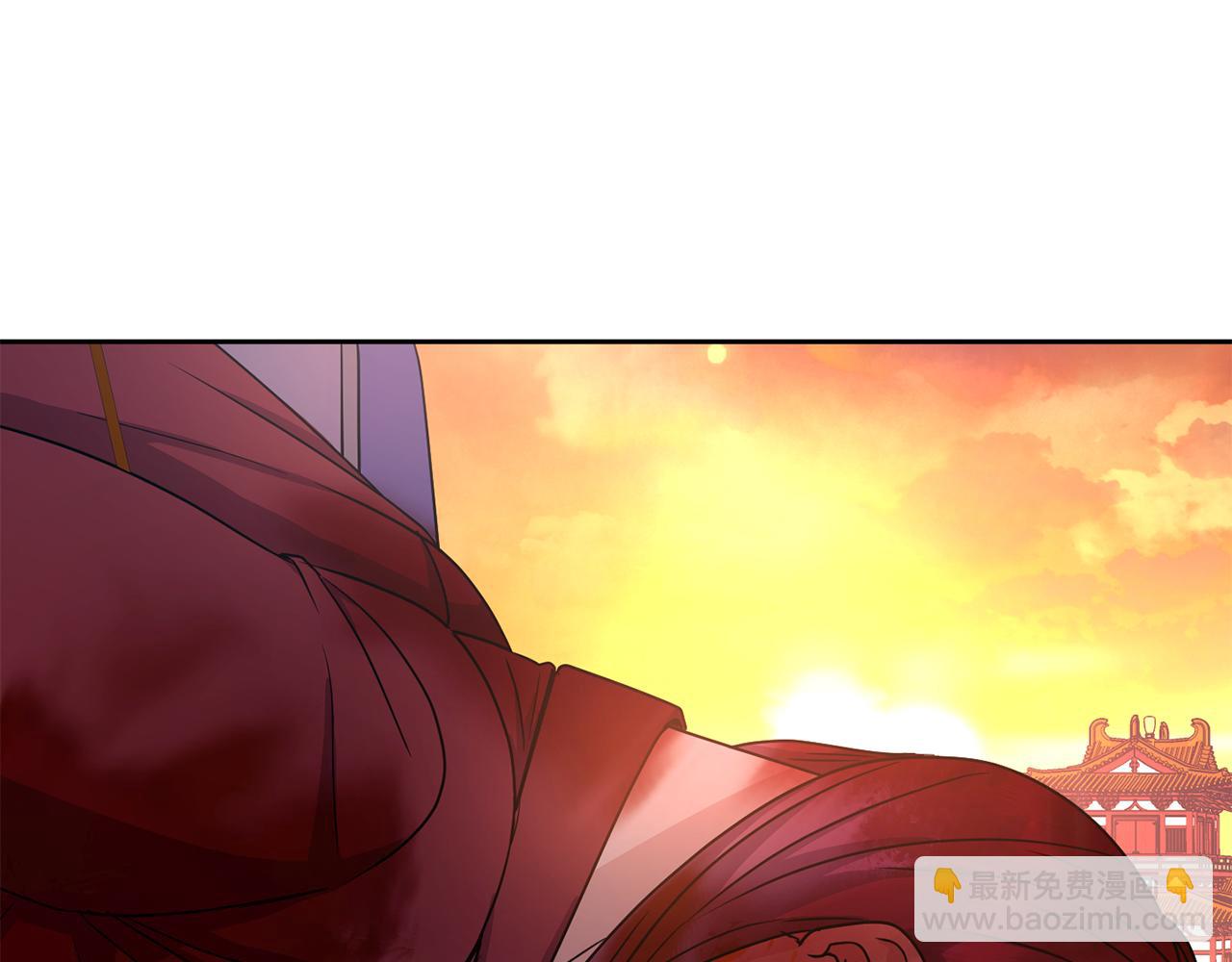 第200话 请罪(1/4)-第201话