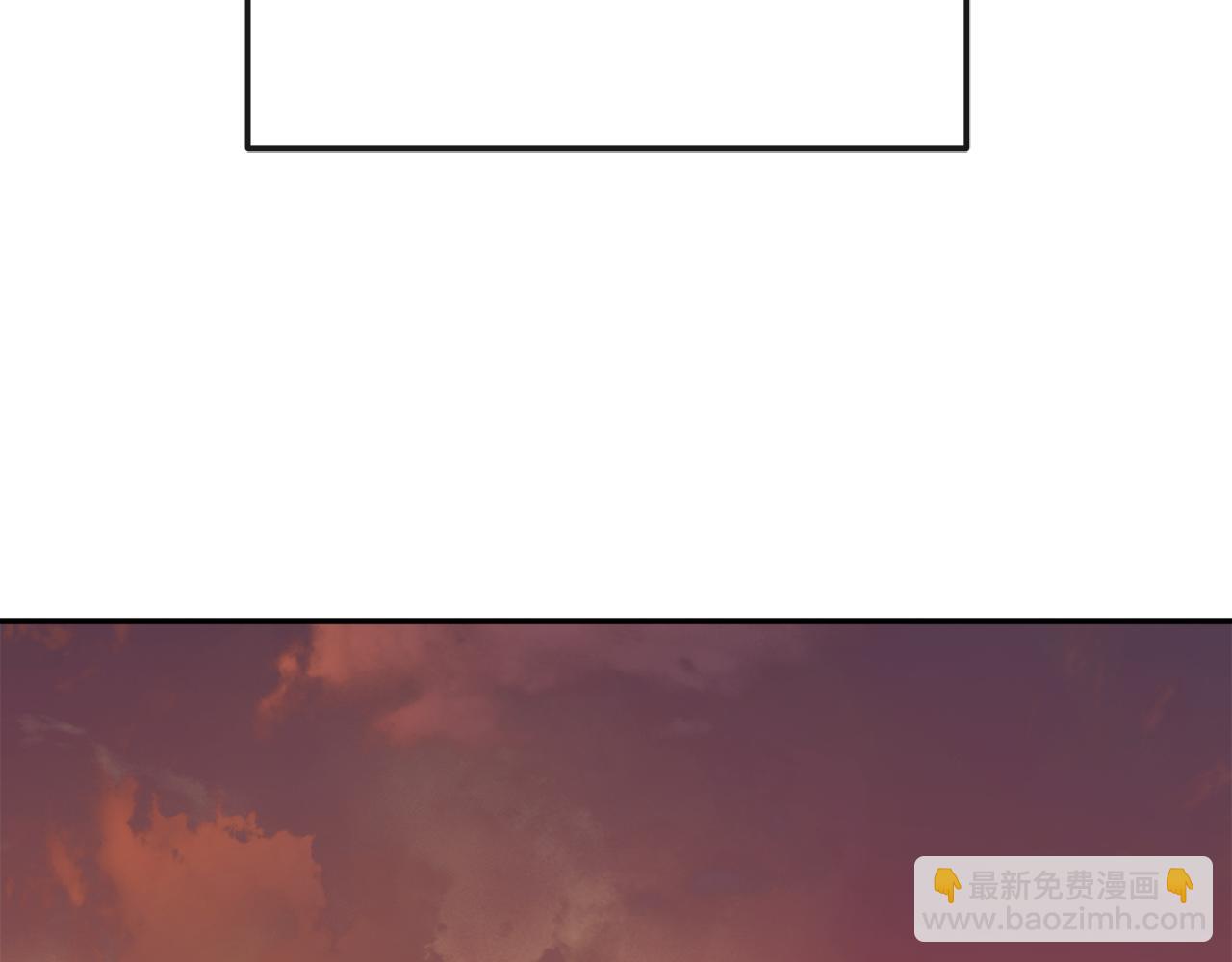 第200话 请罪(1/4)-第201话