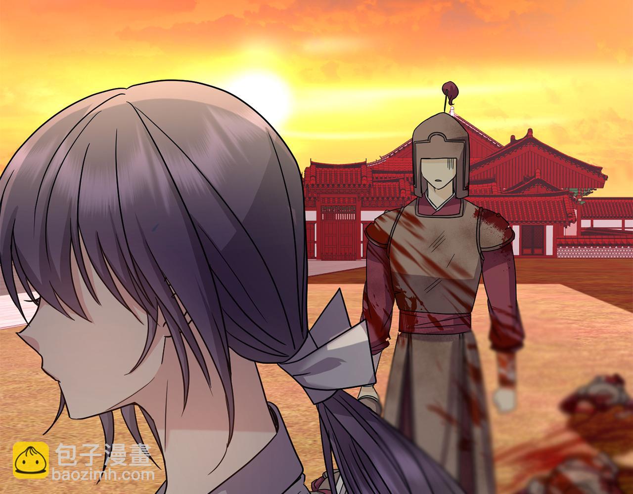 第200话 请罪(1/4)-第201话