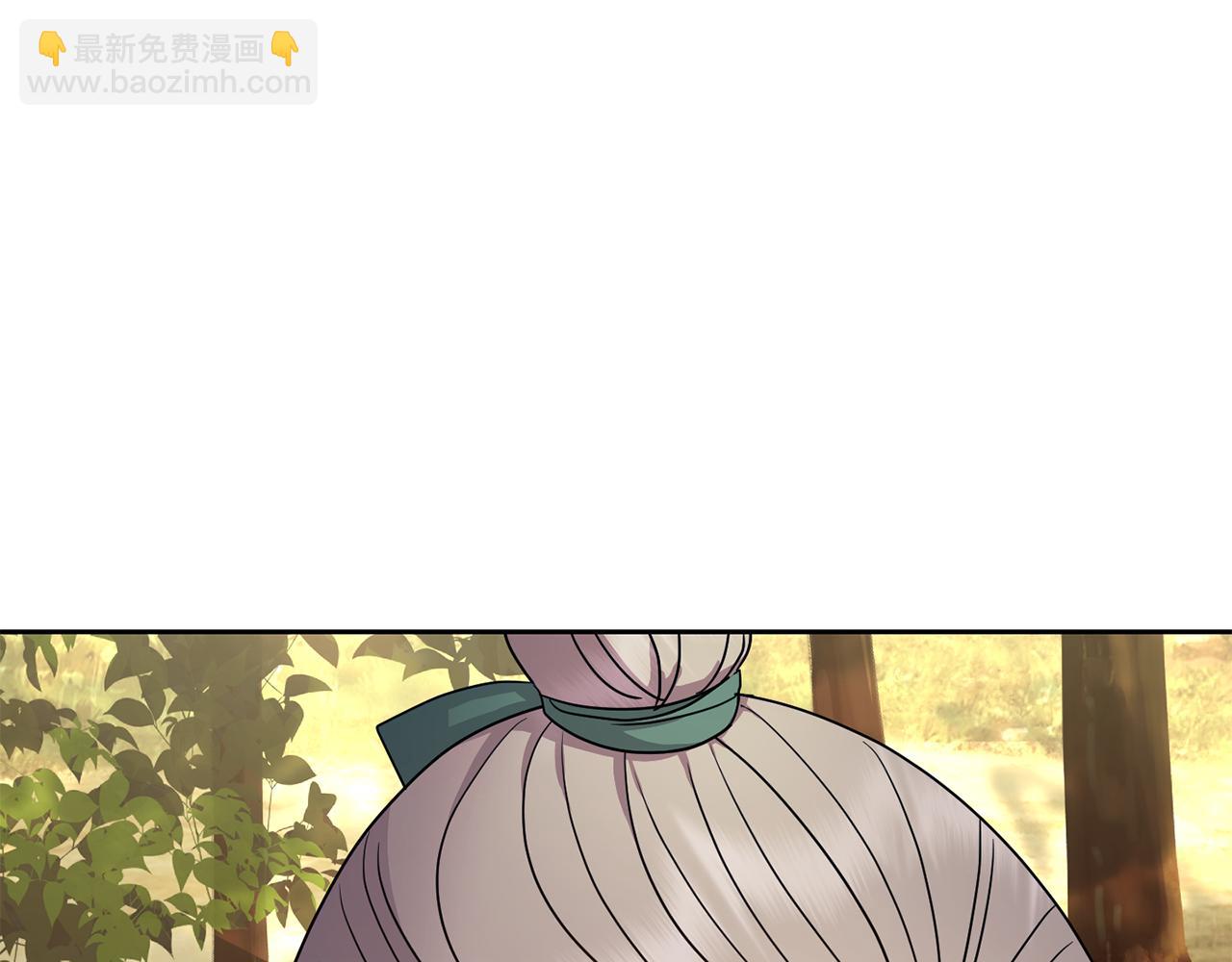 第200话 请罪(1/4)-第201话