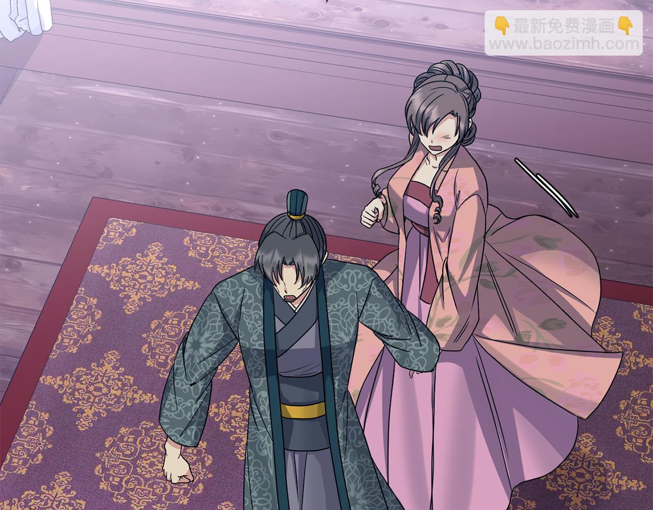 第200话 请罪(1/4)-第201话