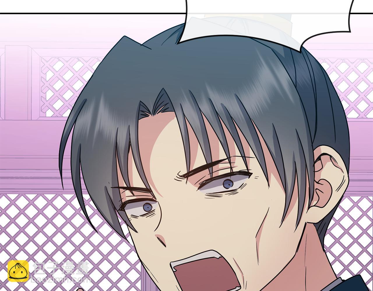 第200话 请罪(1/4)-第201话