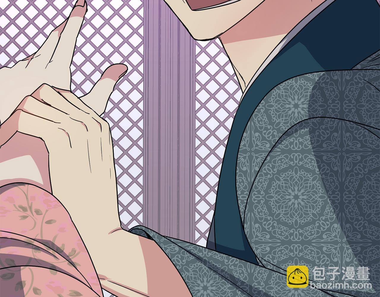 第200话 请罪(1/4)-第201话