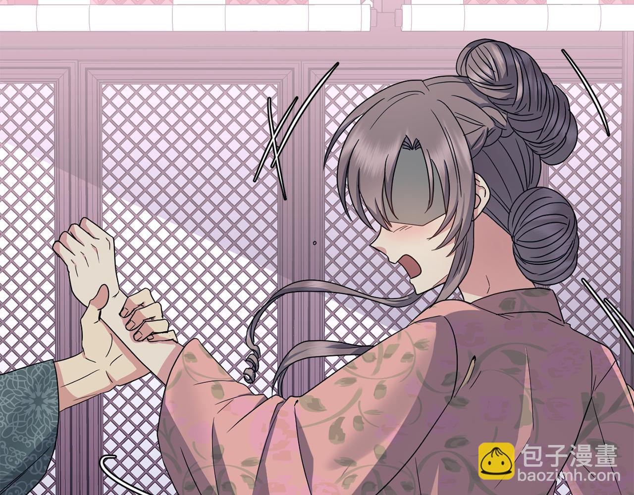 第200话 请罪(1/4)-第201话