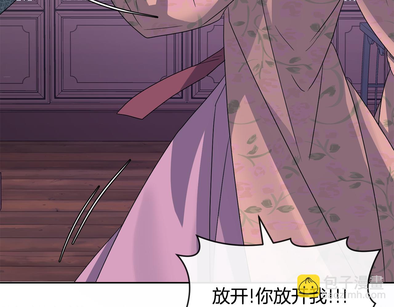 第200话 请罪(1/4)-第201话