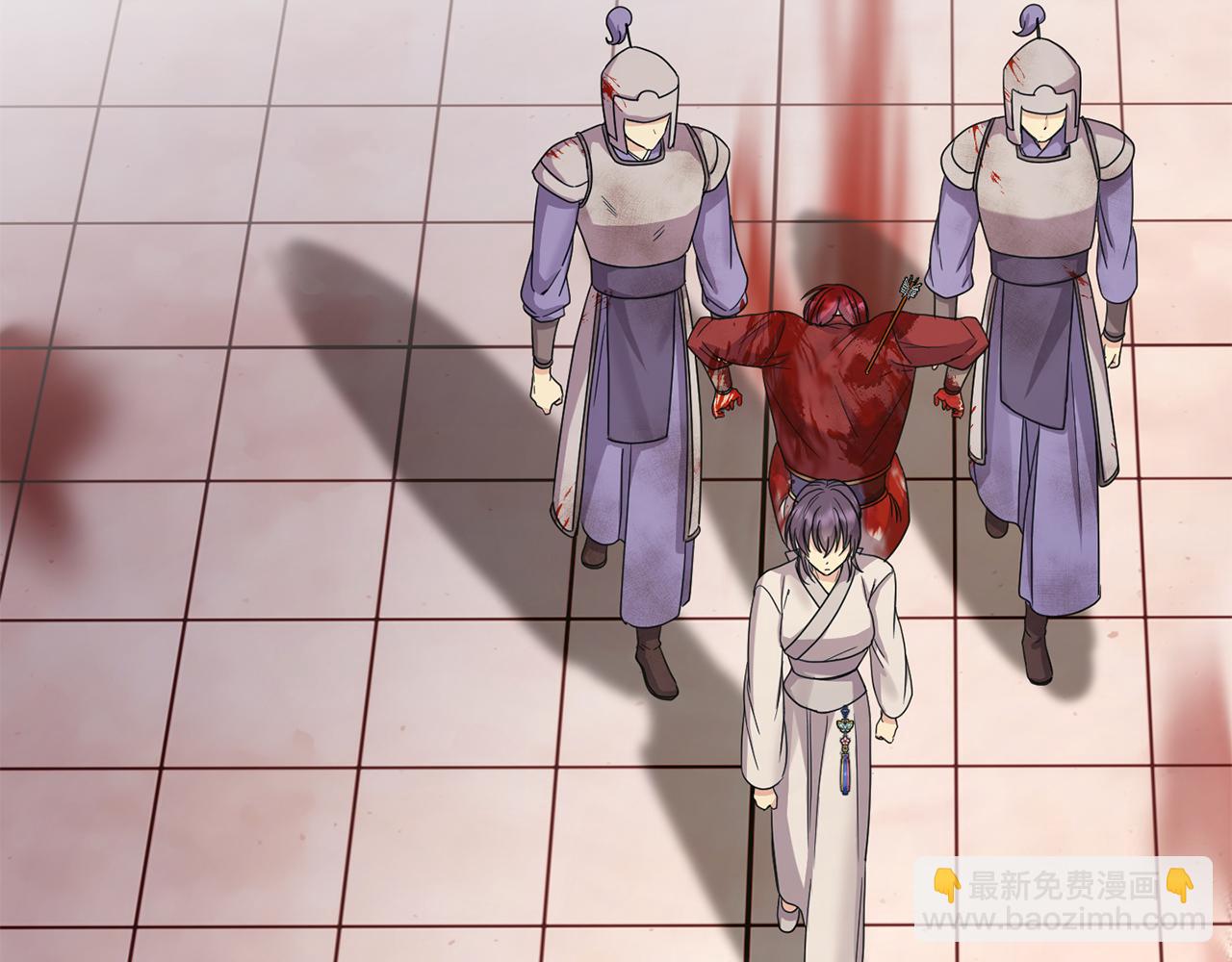 第200话 请罪(1/4)-第201话