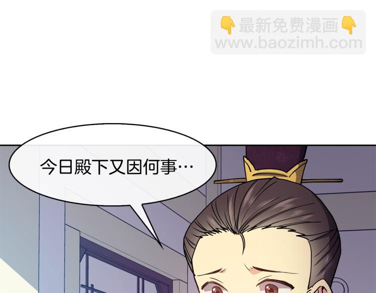 第22话 正面交锋(1/4)-第23话