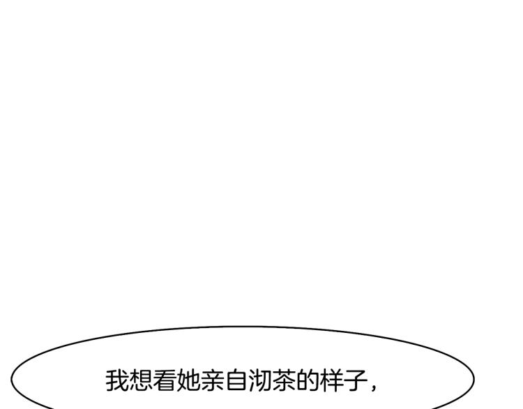 第22话 正面交锋(1/4)-第23话