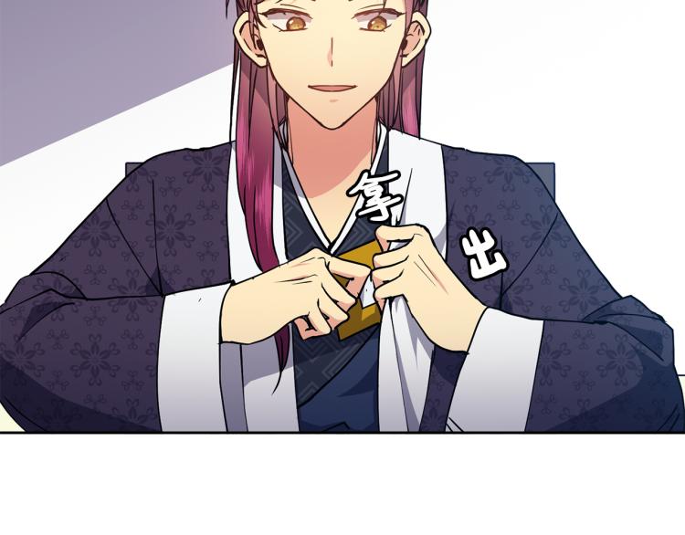 第22话 正面交锋(1/4)-第23话