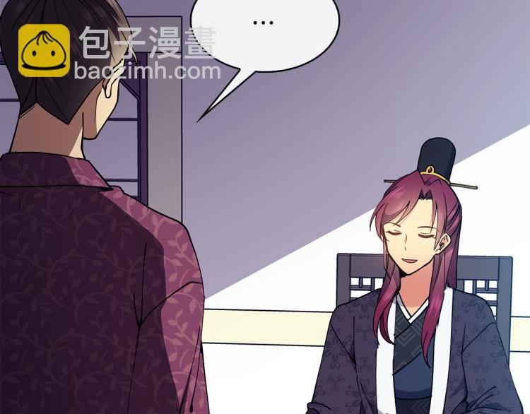 第22话 正面交锋(1/4)-第23话