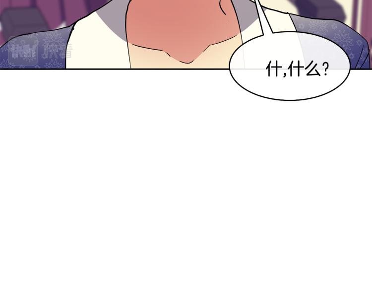 第24话 静妃(1/4)-第25话