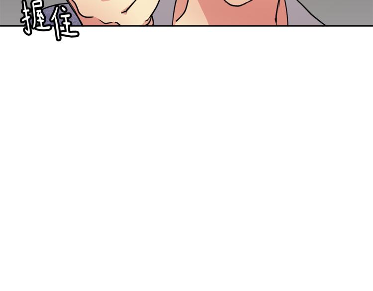 第24话 静妃(1/4)-第25话