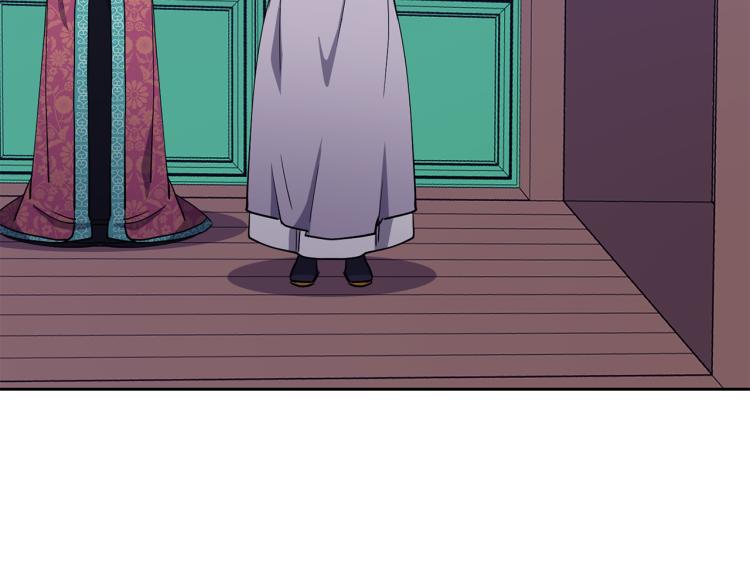 第24话 静妃(1/4)-第25话