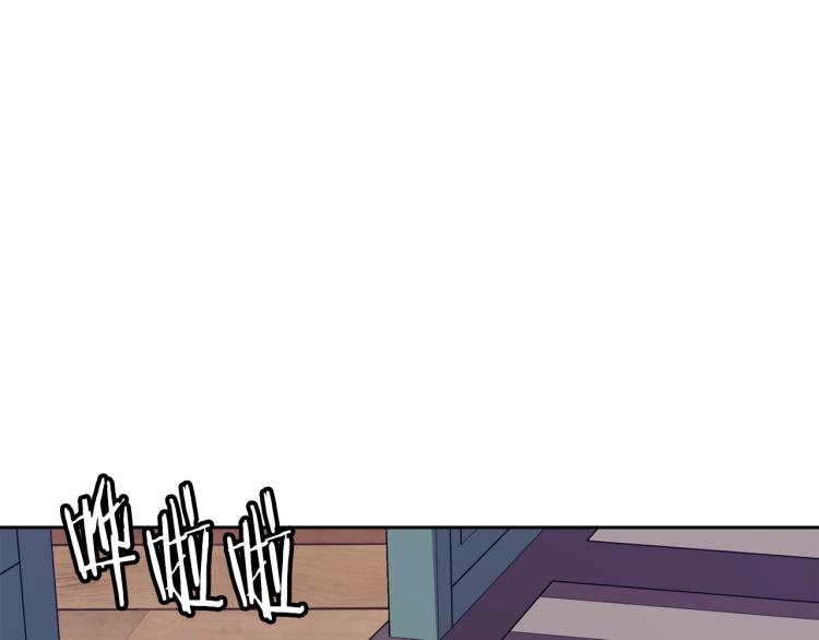 第24话 静妃(1/4)-第25话