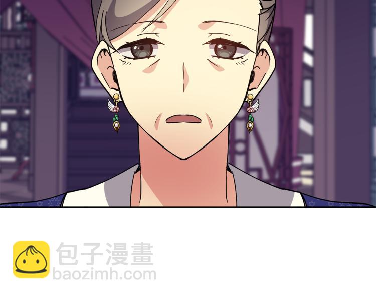 第24话 静妃(1/4)-第25话