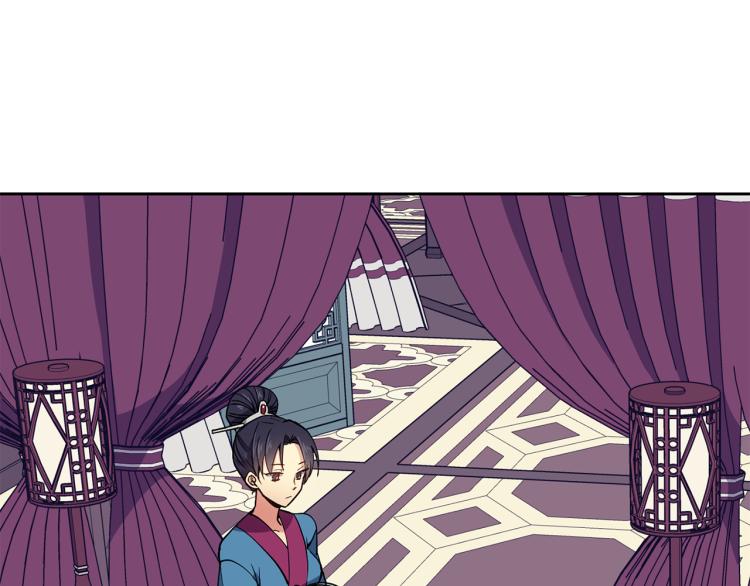 第24话 静妃(1/4)-第25话