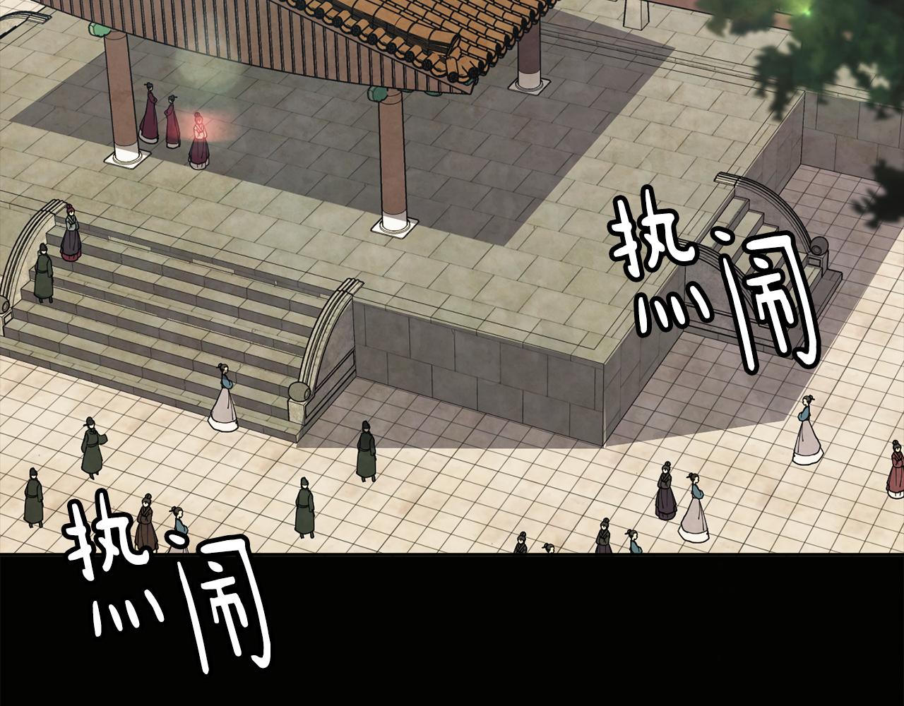 第26话 约定(1/3)-第27话