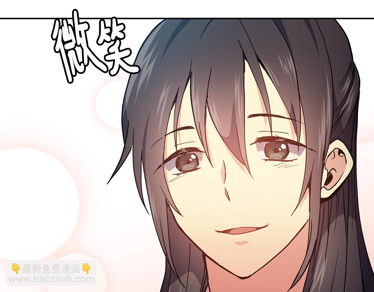 第28话 封号(1/4)-第29话