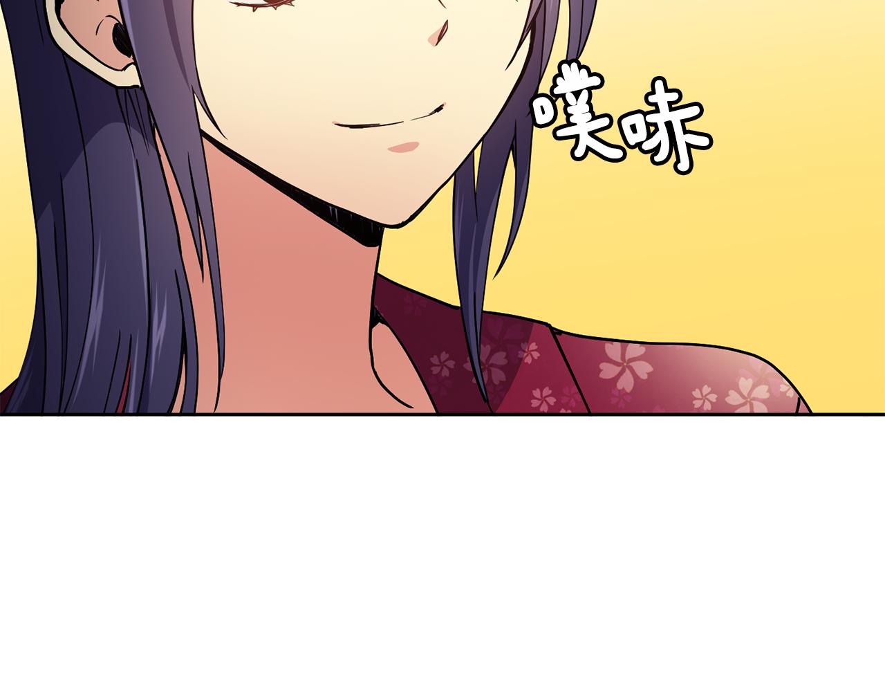 第28话 封号(1/4)-第29话