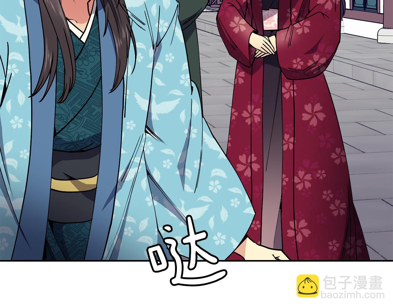 第28话 封号(1/4)-第29话